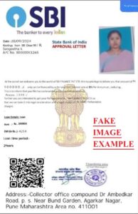 SBI FAKE LOAN IMAGE