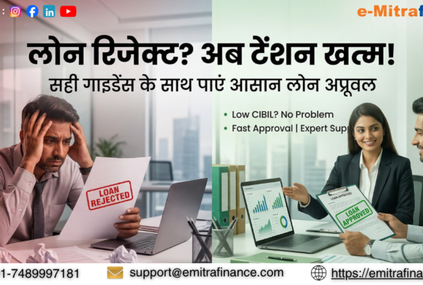 Loan Reject Hone Ke Reasons & Solutions – Smart Guide